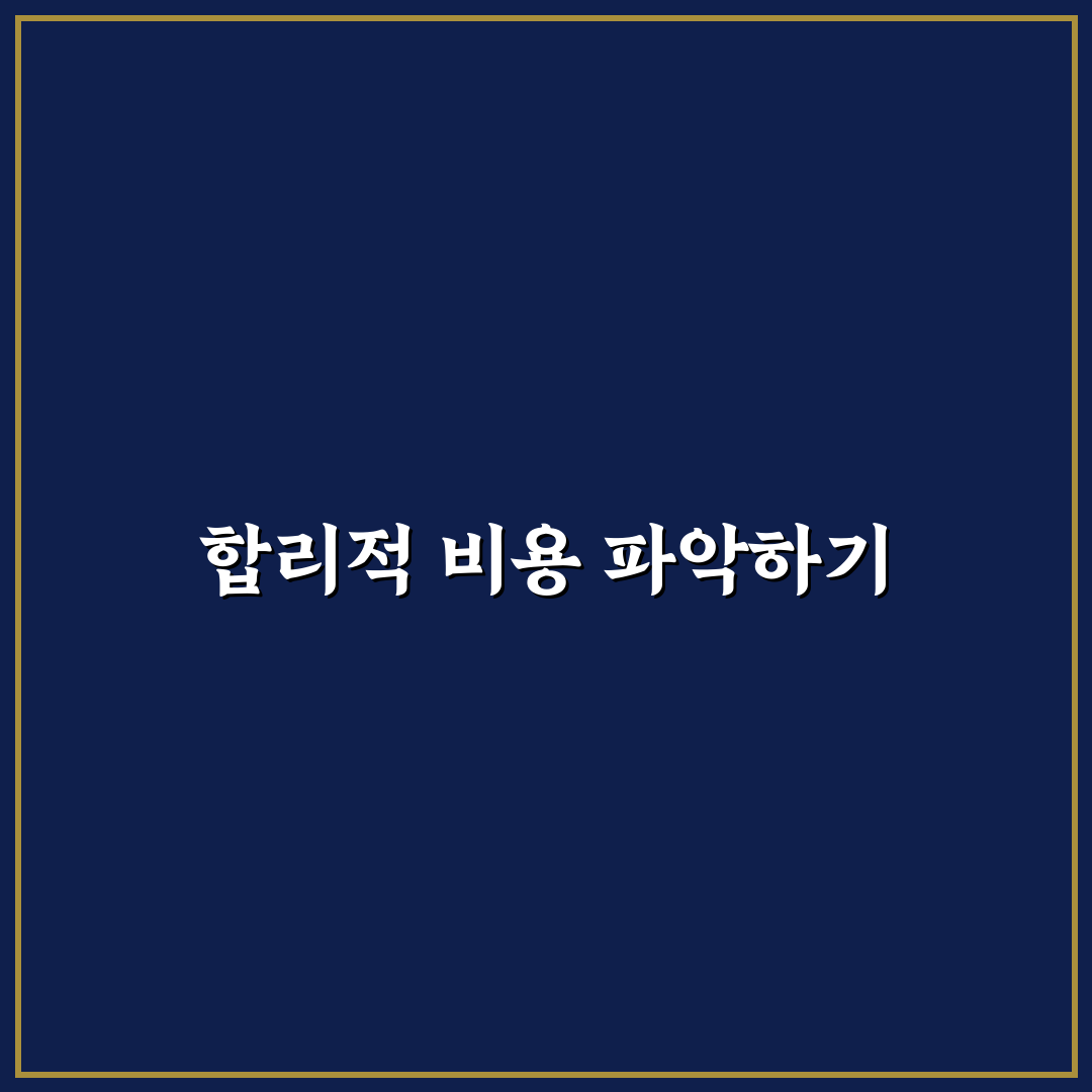공항 캐리어 배송 서비스 비용과 이용 꿀팁 정리