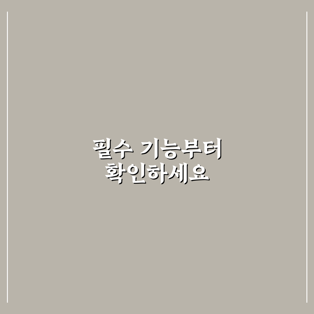 제미나이 사진편집 5가지 기준별 비교와 분석 가이드