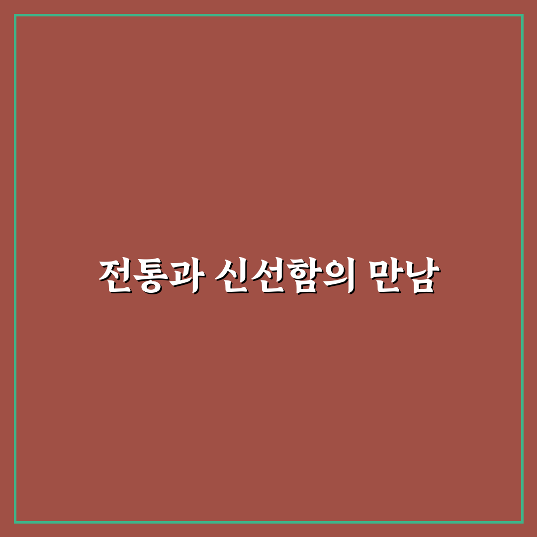 비비고 말차 붕어빵 비교와 맛·품질 분석 가이드