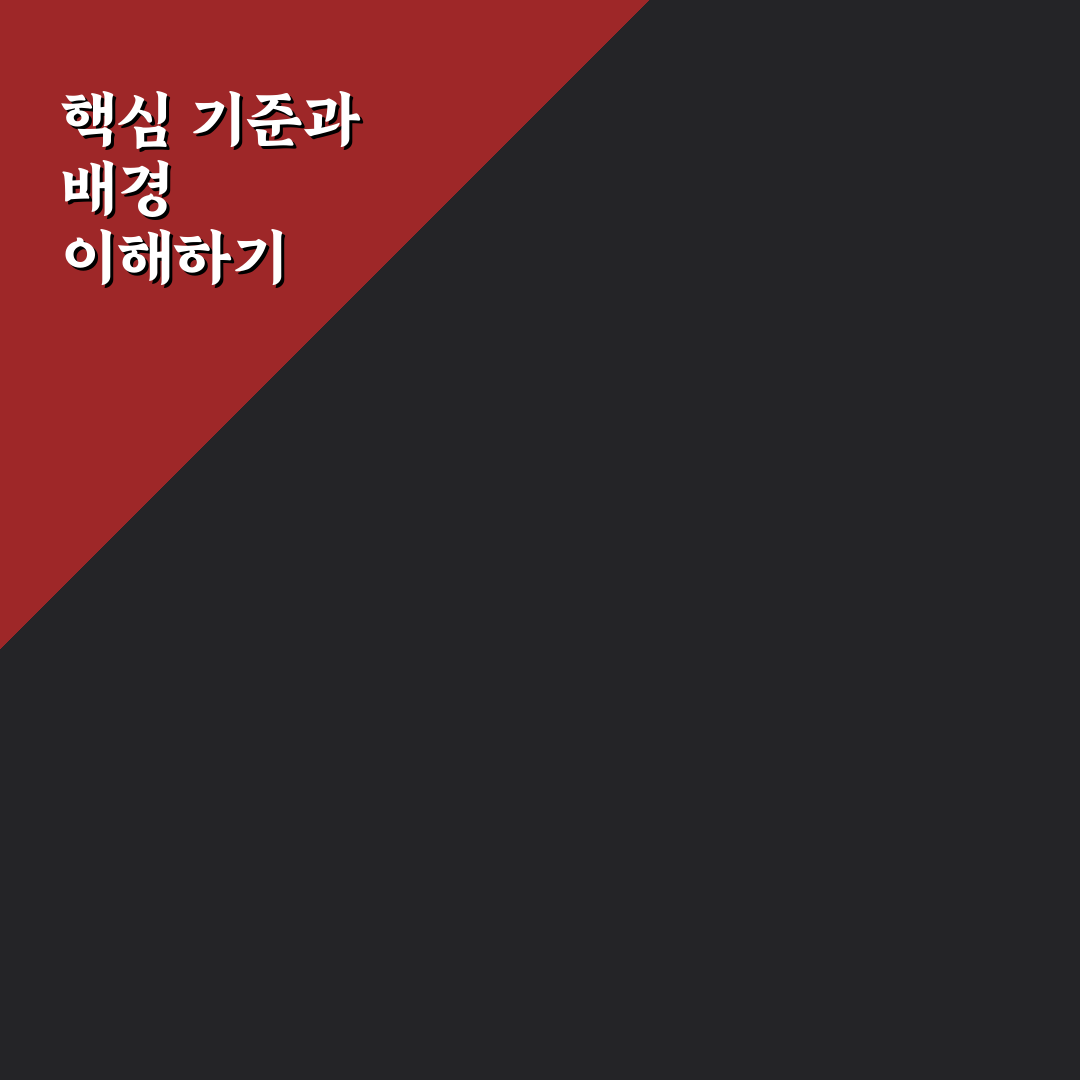 계산동 팬더아파트 입지와 가격 비교 및 투자 판단 가이드
