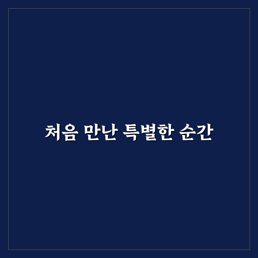 반여동 그린분식 방문 후기, 직접 가보니 알게 된 점