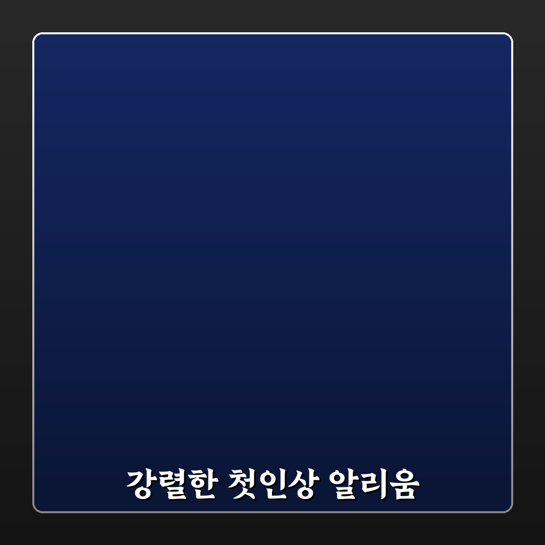 알리움 글래디에이터 사용 후기, 직접 써보니 느낀 점