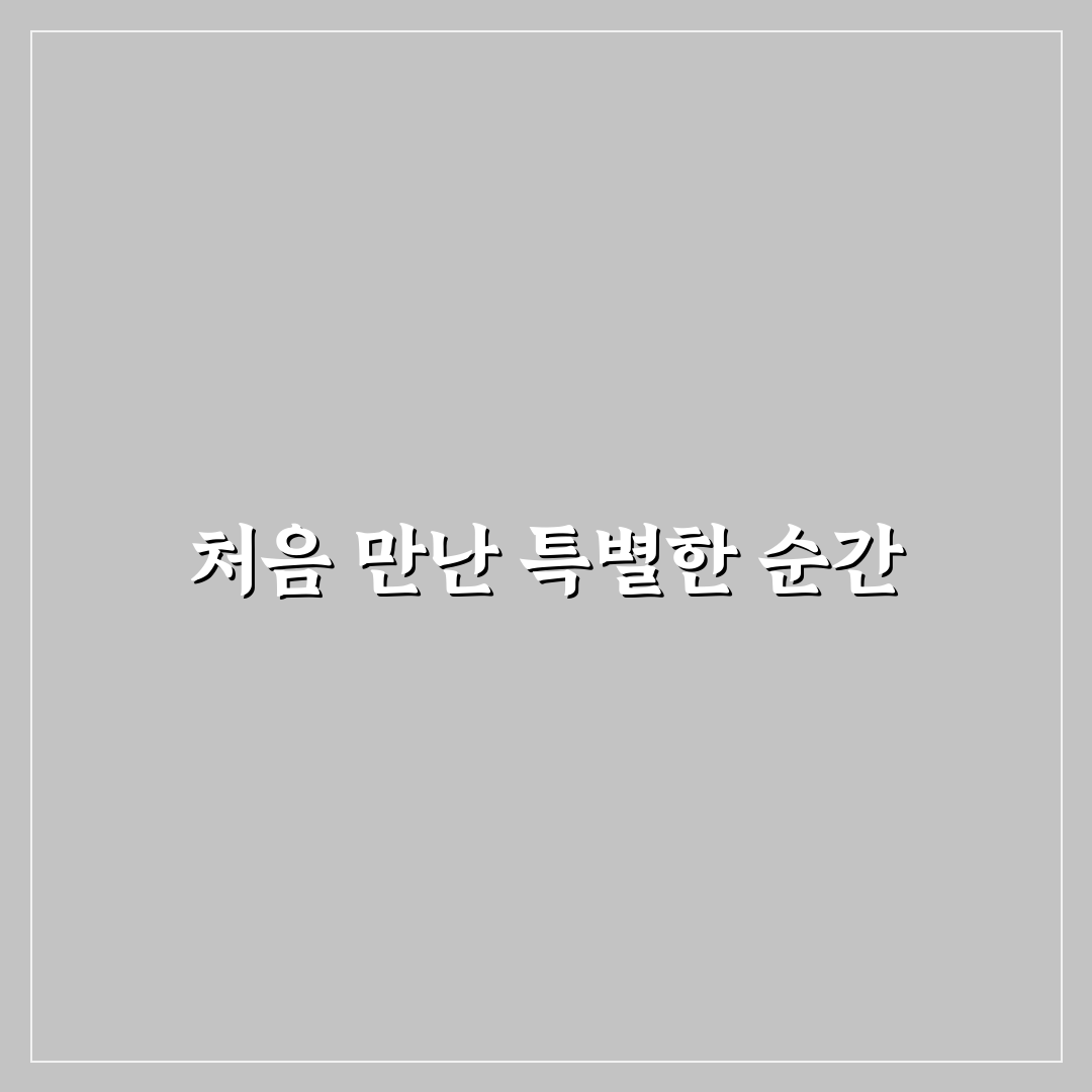 행신동 김밥 방문 후기, 가격 대비 맛은 어땠는지